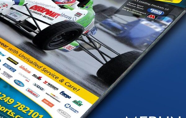 news_merlin_2017