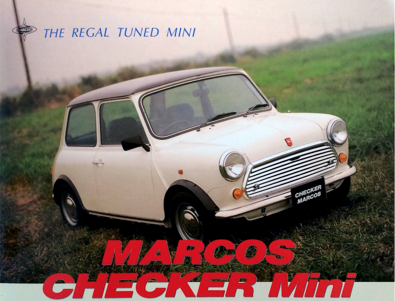 MARCOS CHECKER MINI COOPER MK1 TRIBUTE